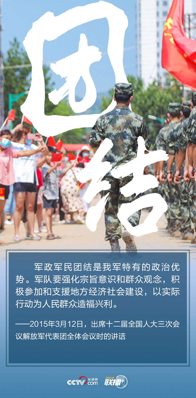 文章配圖