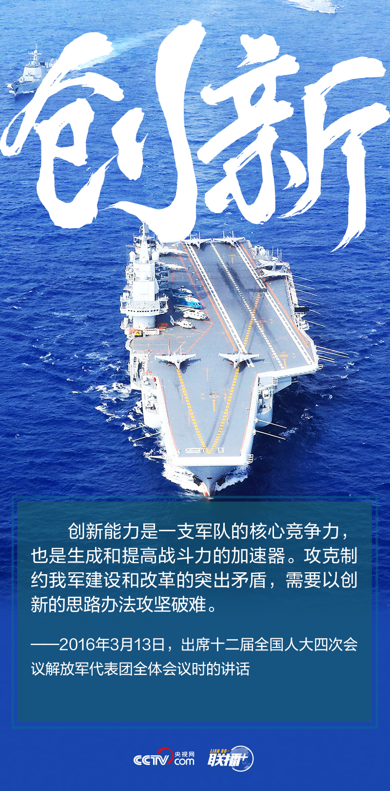 文章配圖