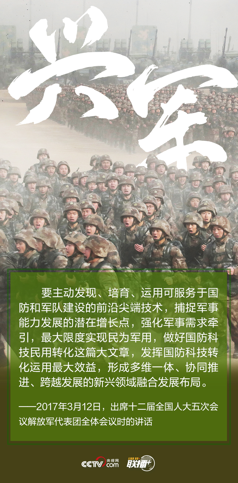 文章配圖