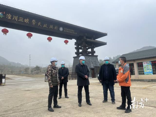 開展歲末年初安全生產(chǎn)檢查。