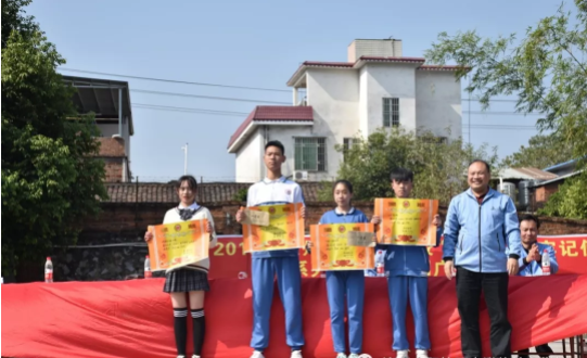 連州市職業(yè)技術(shù)學(xué)校、連州技工學(xué)校舉辦2019年廣播操比賽811.png