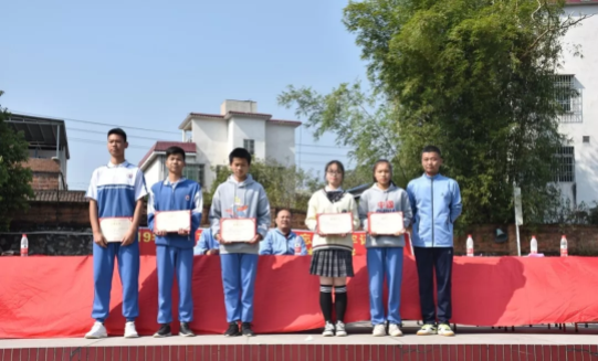 連州市職業(yè)技術(shù)學(xué)校、連州技工學(xué)校舉辦2019年廣播操比賽832.png