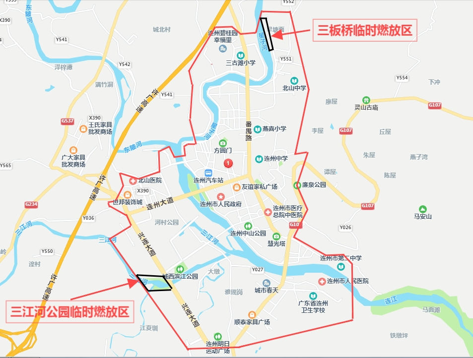 附件1：連州鎮(zhèn)禁燃區(qū)、臨時燃放區(qū)示意圖.png