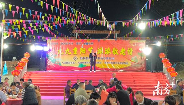 活動現(xiàn)場。九陂鎮(zhèn)供圖