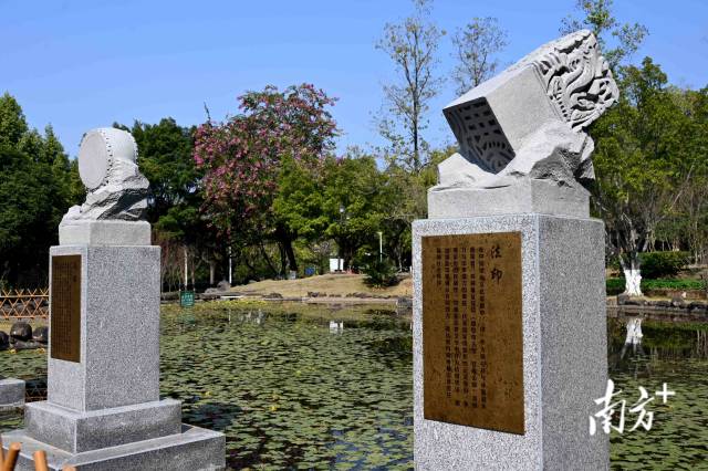 通過象征正義的法器造型與流水意象，詮釋法治公平公正、滋養(yǎng)萬物的本質(zhì)內(nèi)涵。黃瀅 攝