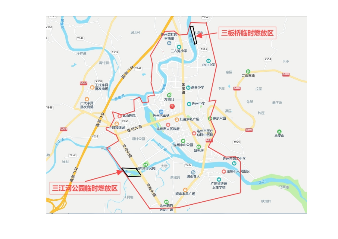 附件1：連州鎮(zhèn)禁燃區(qū)、臨時(shí)燃放區(qū)示意圖_page_1.png